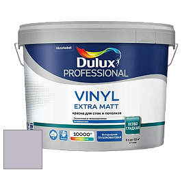 Краска DULUX LUXIUM VINYL EXTRA MATT глубокоматовая краска цвет NCS S 2010-R50B 