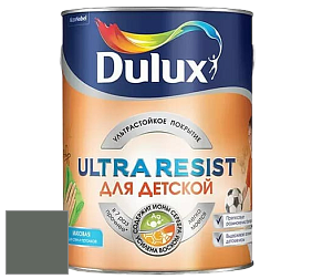Краска DULUX LUXIUM ULTRA RESIST ДЛЯ ДЕТСКОЙ ультрастойкая матовая краска цвет 74GY 15/043 Metallic Touch