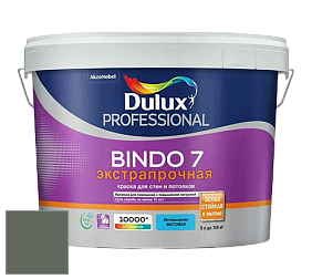 Краска DULUX LUXIUM BINDO 7 Экстрапрочная матовая краска цвет 50GY 13/064 