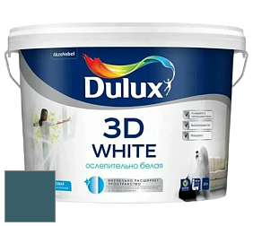 Краска DULUX LUXIUM 3D WHITE матовая краска цвет 50BG 11/123 Global Waters
