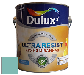 Краска DULUX LUXIUM ULTRA RESIST КУХНЯ И ВАННАЯ матовая ультрастойкая краска цвет NCS S 2030-B60G 