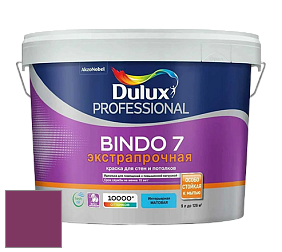Краска DULUX LUXIUM BINDO 7 Экстрапрочная матовая краска цвет 14RR 09/333 Razz Berries