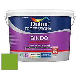 Краска DULUX LUXIUM BINDO НЕГОРЮЧАЯ 9л глубокоматовая краска цвет 21GY 30/617 