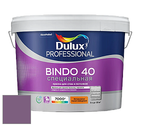 Краска DULUX LUXIUM BINDO 40 Специальная полуглянцевая краска цвет 70RB 16/220 Stage Fright