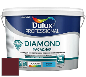 Краска DULUX LUXIUM DIAMOND ФАСАДНАЯ матовая краска цвет RAL 3005 