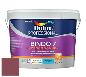 Краска DULUX LUXIUM BINDO 7 Экстрапрочная матовая краска цвет 72RR 13/253 Brave Begonia