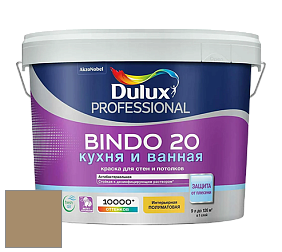 Краска DULUX LUXIUM BINDO 20 Кухня и Ванная полуматовая краска цвет NCS S 4020-Y10R 