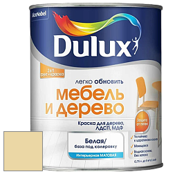 Краска DULUX LUXIUM МЕБЕЛЬ И ДЕРЕВО матовая краска цвет NCS S 1020-Y 