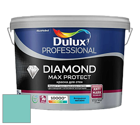 Краска DULUX LUXIUM DIAMOND MAX PROTECT матовая краска цвет 71GG 50/278 