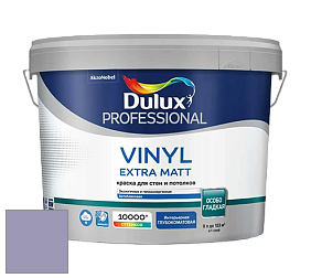 Краска DULUX LUXIUM VINYL EXTRA MATT глубокоматовая краска цвет 10RB 35/167 Elevator