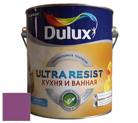 Краска DULUX LUXIUM ULTRA RESIST КУХНЯ И ВАННАЯ матовая ультрастойкая краска цвет NCS S 3055-R40B 