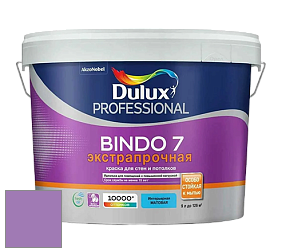 Краска DULUX LUXIUM BINDO 7 Экстрапрочная матовая краска цвет NCS S 2050-R50B 
