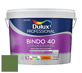 Краска DULUX LUXIUM BINDO 40 Специальная полуглянцевая краска цвет NCS S 4050-G30Y 