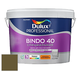 Краска DULUX LUXIUM BINDO 40 Специальная полуглянцевая краска цвет 48YY 12/177 Tapenade Green