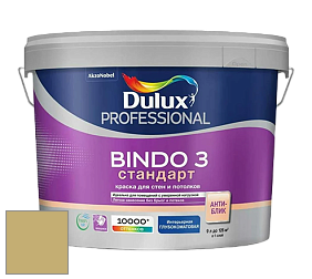 Краска DULUX LUXIUM BINDO 3 Стандарт глубокоматовая краска цвет 49YY 46/310 Pleasant Pear