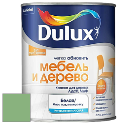 Краска DULUX LUXIUM МЕБЕЛЬ И ДЕРЕВО матовая краска цвет NCS S 2040-G20Y 