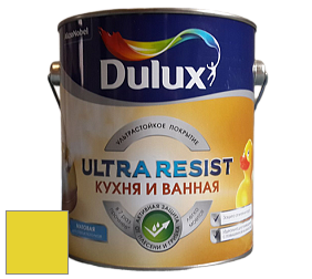 Краска DULUX LUXIUM ULTRA RESIST КУХНЯ И ВАННАЯ матовая ультрастойкая краска цвет NCS S 0570-G80Y 
