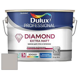 Краска DULUX LUXIUM DIAMOND EXTRA MATT глубокоматовая краска цвет NCS S 2502-Y80R 