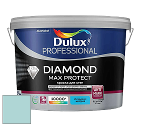 Краска DULUX LUXIUM DIAMOND MAX PROTECT матовая краска цвет NCS S 1020-B40G 