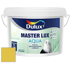 Краска DULUX LUXIUM MASTER LUX AQUA полуглянцевая краска цвет 50YY 58/581 