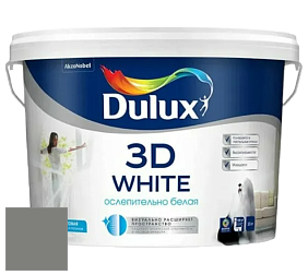 Краска DULUX LUXIUM 3D WHITE матовая краска цвет NCS S 5502-G50Y 