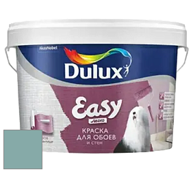 Краска DULUX LUXIUM EASY матовая краска цвет NCS S 3020-B50G 