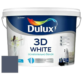 Краска DULUX LUXIUM 3D WHITE матовая краска цвет 50BB 10/112 