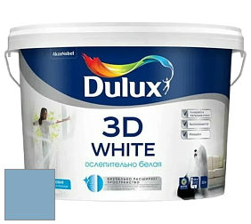 Краска DULUX LUXIUM 3D WHITE матовая краска цвет 06BB 39/179 Blueberry Lolly
