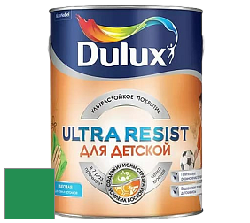 Краска DULUX LUXIUM ULTRA RESIST ДЛЯ ДЕТСКОЙ ультрастойкая матовая краска цвет 90GY 21/472 Treehouse
