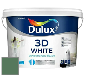 Краска DULUX LUXIUM 3D WHITE матовая краска цвет NCS S 5030-G10Y 