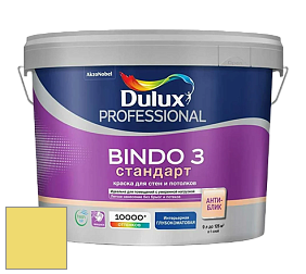 Краска DULUX LUXIUM BINDO 3 Стандарт глубокоматовая краска цвет 60YY 73/497 Spring breeze 3