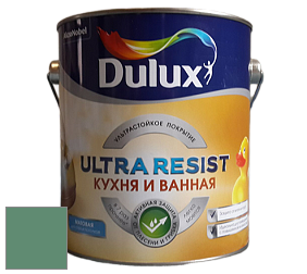 Краска DULUX LUXIUM ULTRA RESIST КУХНЯ И ВАННАЯ матовая ультрастойкая краска цвет NCS S 4030-G 