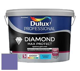 Краска DULUX LUXIUM DIAMOND MAX PROTECT матовая краска цвет 08RB 19/308 Amethyst showers 1
