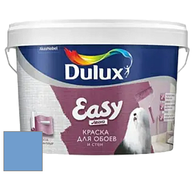 Краска DULUX LUXIUM EASY матовая краска цвет 33BB 32/308 Blue seduction 2