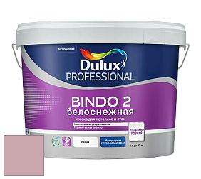 Краска DULUX LUXIUM BINDO 2 глубокоматовая краска цвет NCS S 2020-R10B 