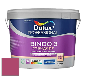 Краска DULUX LUXIUM BINDO 3 Стандарт глубокоматовая краска цвет 49RR 17/416 Rose Reaction