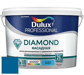Краска DULUX LUXIUM DIAMOND ФАСАДНАЯ матовая краска цвет NCS S 3560-R90B 