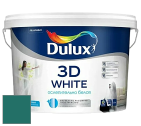 Краска DULUX LUXIUM 3D WHITE матовая краска цвет 70GG 11/334 