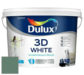 Краска DULUX LUXIUM 3D WHITE матовая краска цвет NCS S 5020-G 