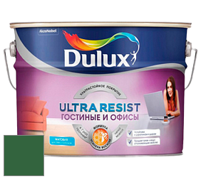 Краска DULUX LUXIUM ULTRA RESIST ГОСТИНЫЕ И ОФИСЫ ультрастойкая матовая краска цвет 80GY 12/245 Intense Olivine