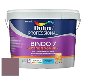 Краска DULUX LUXIUM BINDO 7 Экстрапрочная матовая краска цвет NCS S 5020-R20B 