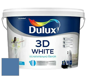 Краска DULUX LUXIUM 3D WHITE матовая краска цвет 30BB 18/286 