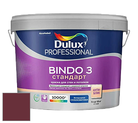 Краска DULUX LUXIUM BINDO 3 Стандарт глубокоматовая краска цвет 80RR 07/260 Deep Garnet