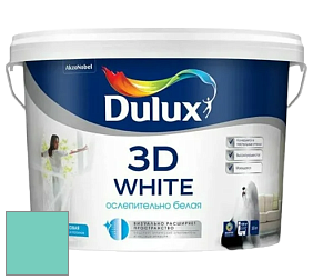 Краска DULUX LUXIUM 3D WHITE матовая краска цвет NCS S 1040-B70G 