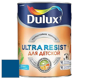 Краска DULUX LUXIUM ULTRA RESIST ДЛЯ ДЕТСКОЙ ультрастойкая матовая краска цвет 43BB 09/340 Blazer Blue