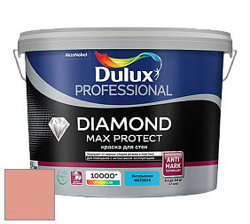 Краска DULUX LUXIUM DIAMOND MAX PROTECT матовая краска цвет 30YR 43/295 Pink Adobe