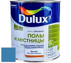 Краска DULUX LUXIUM ПОЛЫ И ЛЕСТНИЦЫ полуглянцевая краска цвет NCS S 3050-R90B 