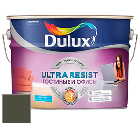Краска DULUX LUXIUM ULTRA RESIST ГОСТИНЫЕ И ОФИСЫ ультрастойкая матовая краска цвет 95YY 07/091 