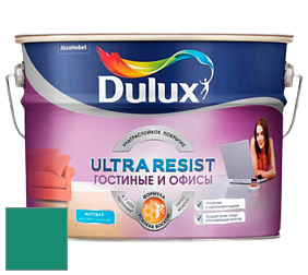 Краска DULUX LUXIUM ULTRA RESIST ГОСТИНЫЕ И ОФИСЫ ультрастойкая матовая краска цвет 50GG 18/440 