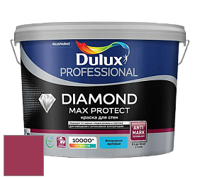 Краска DULUX LUXIUM DIAMOND MAX PROTECT матовая краска цвет 84RR 13/471 